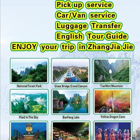 All Seasons Lodge Zhangjiajie Exterior foto